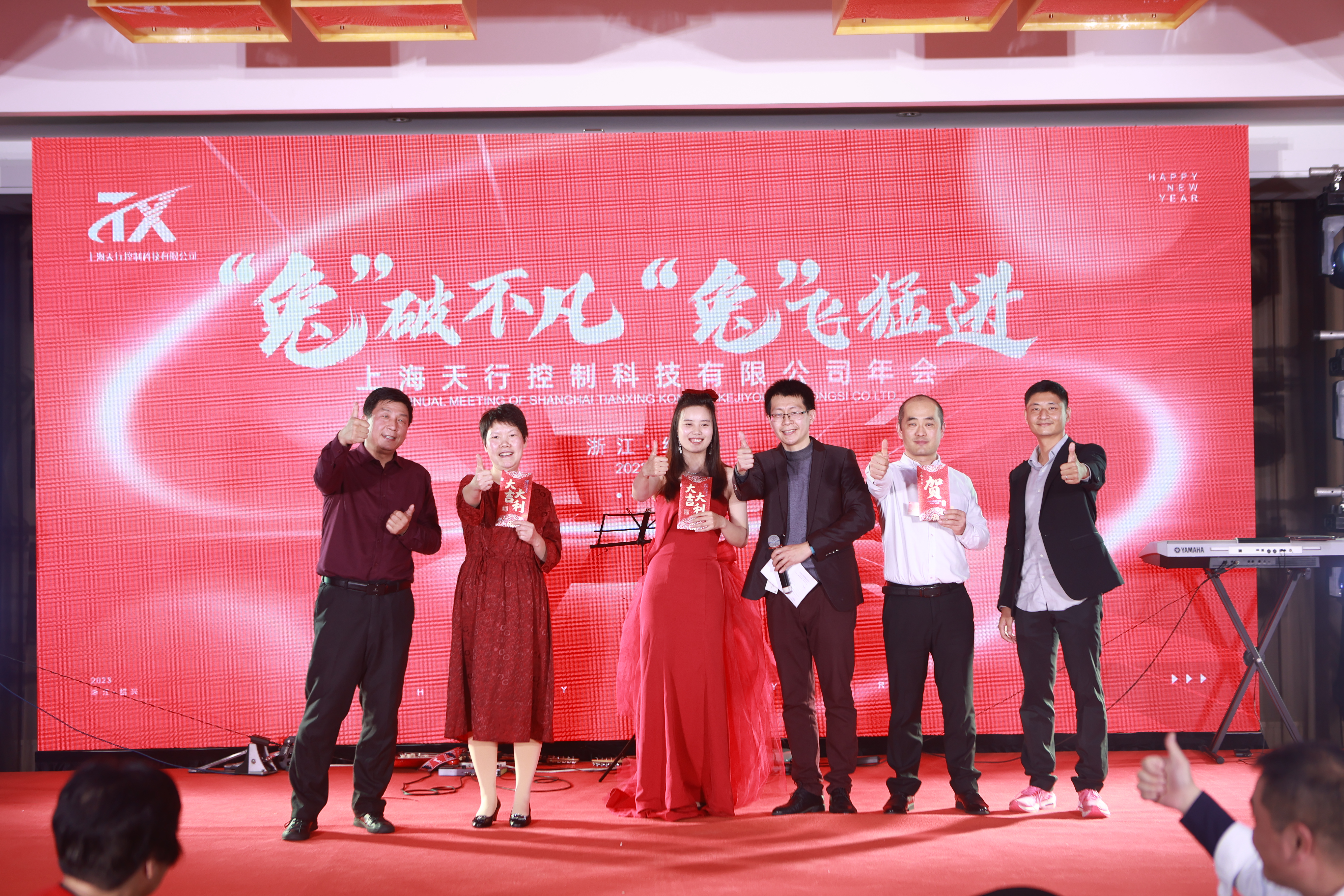 6X1A5617.JPG