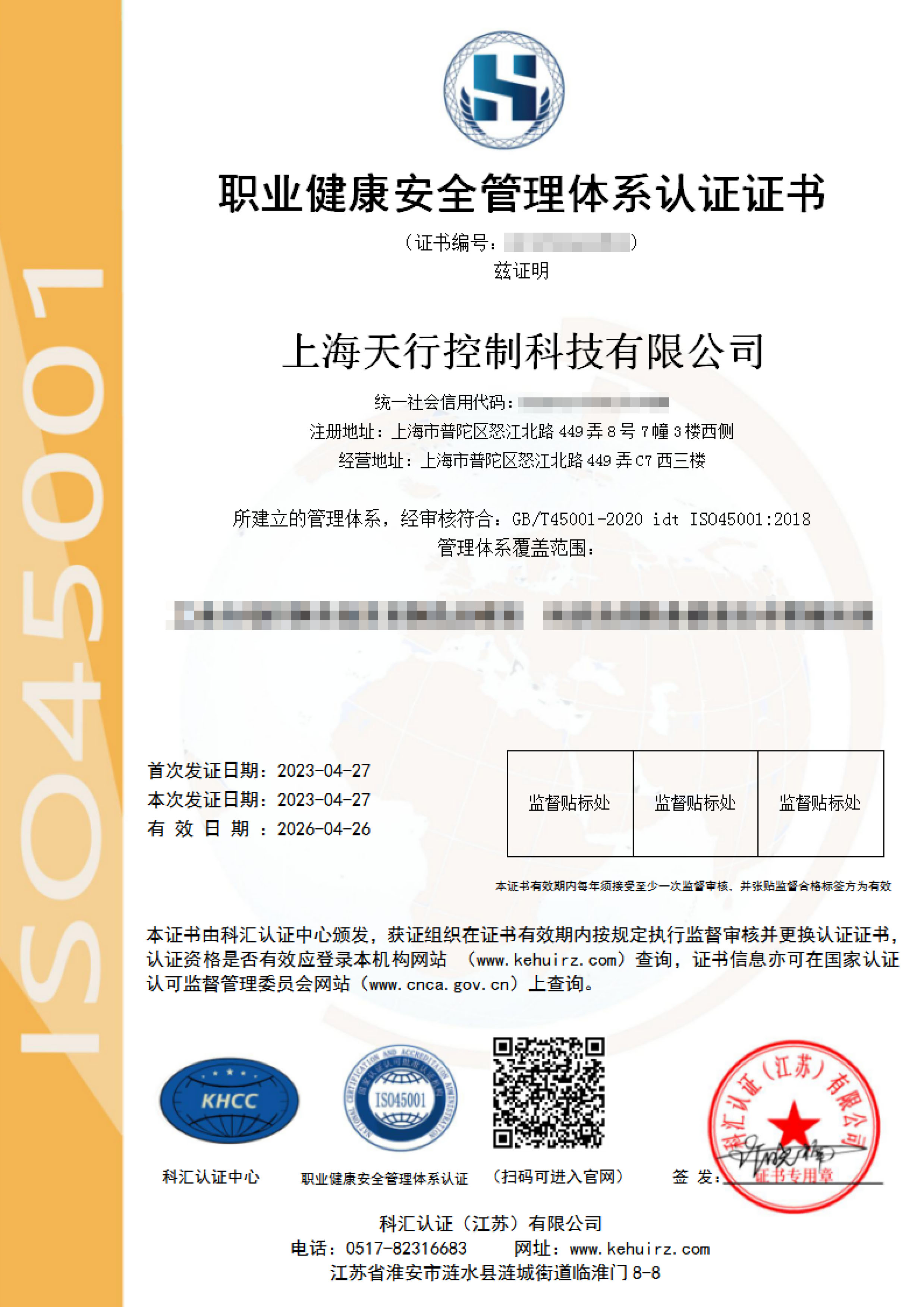 jk黑色丝袜美女被网站-91免费精品国自产拍在线可以看-少妇被又大又粗又爽毛片欧美一-被夫の上司に犯波多野结衣-国产精品日韩欧美一区二区三区S(1)-1.jpg
