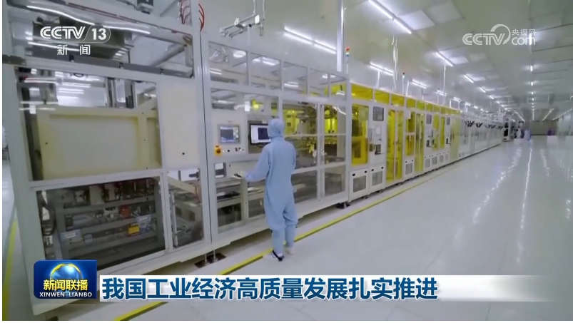 QQ图片20241030135227.png
