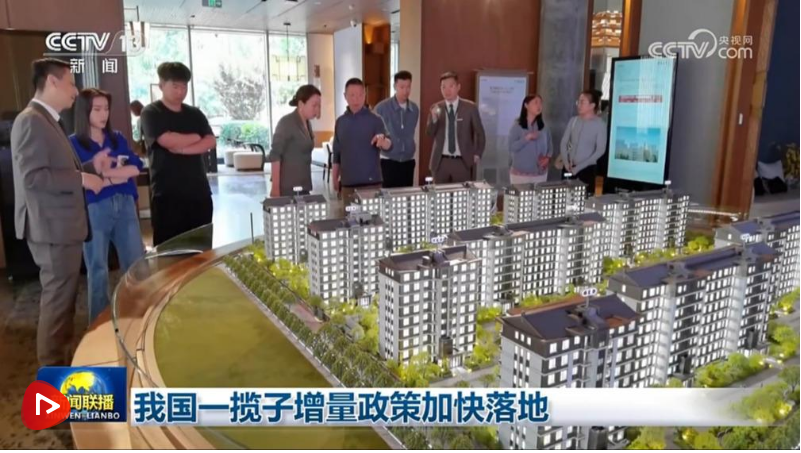QQ图片20241030135405.png