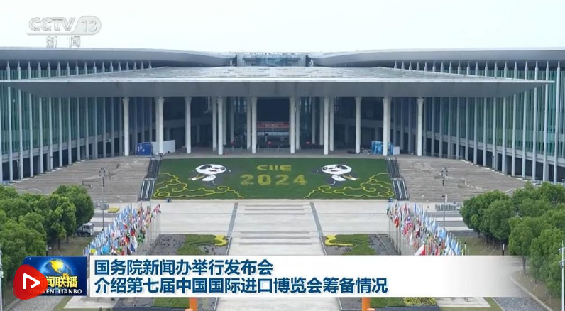 QQ图片20241030135505.png