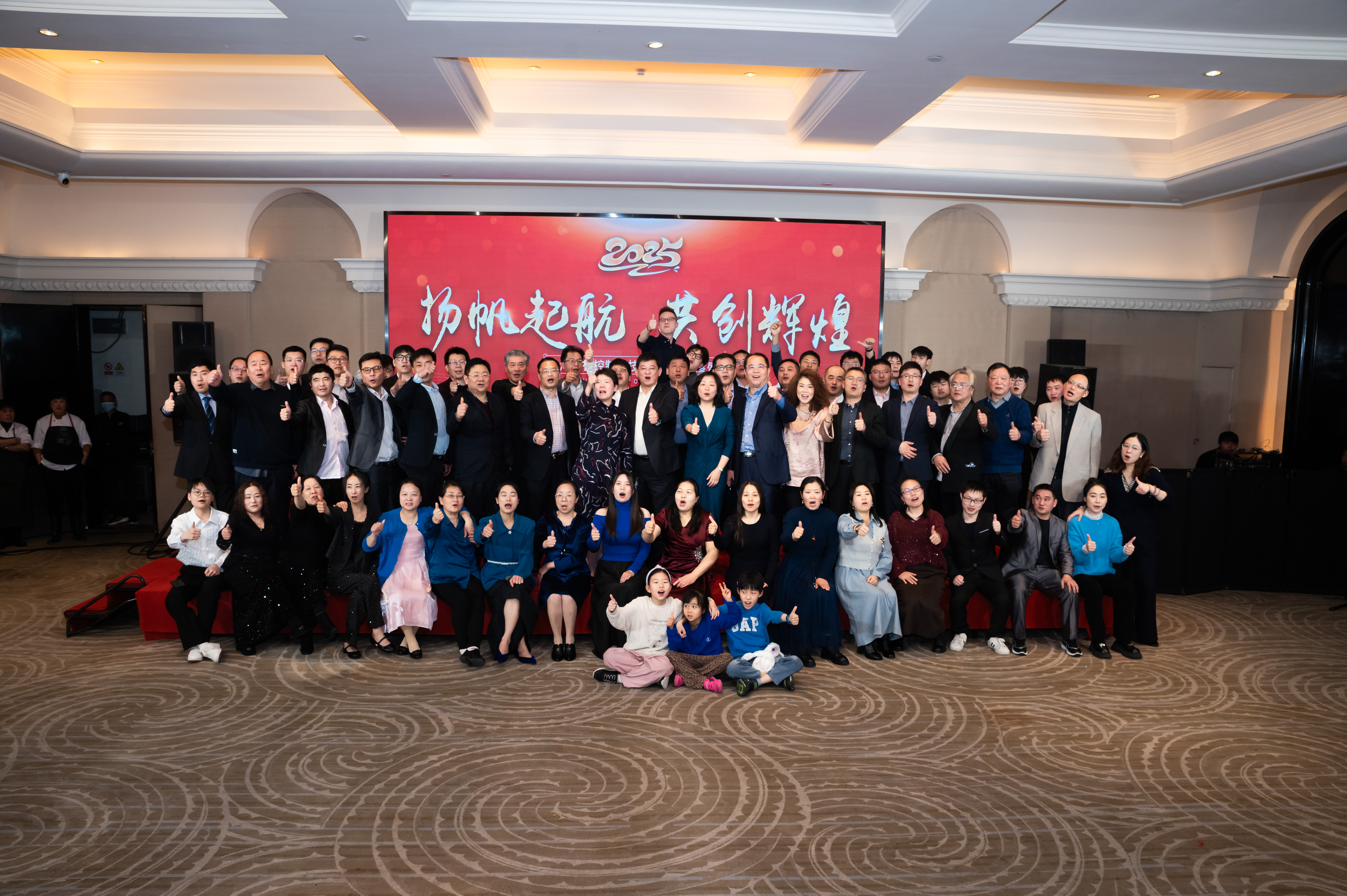 20250118TX (961).jpg