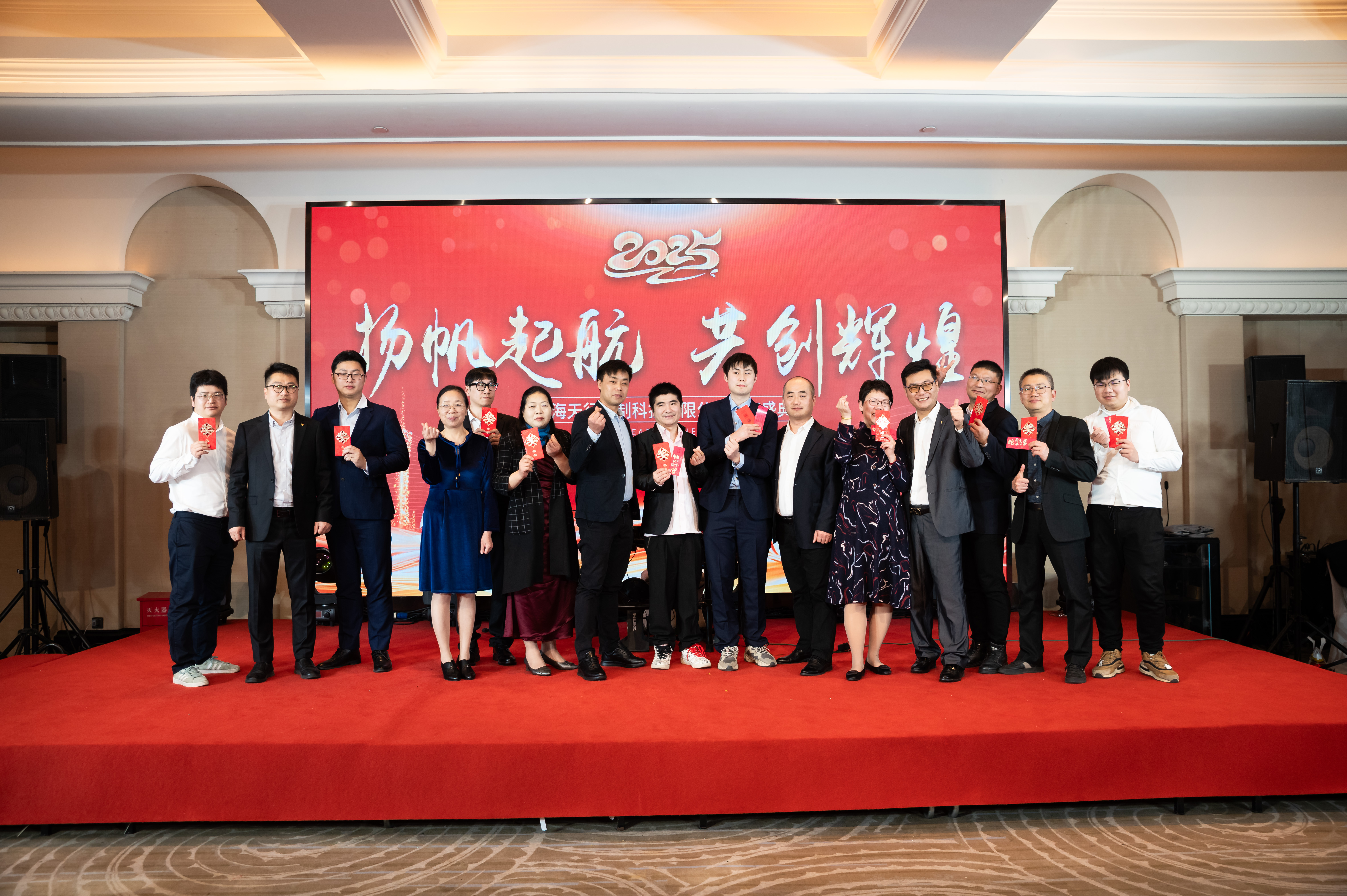 20250118TX (671).jpg
