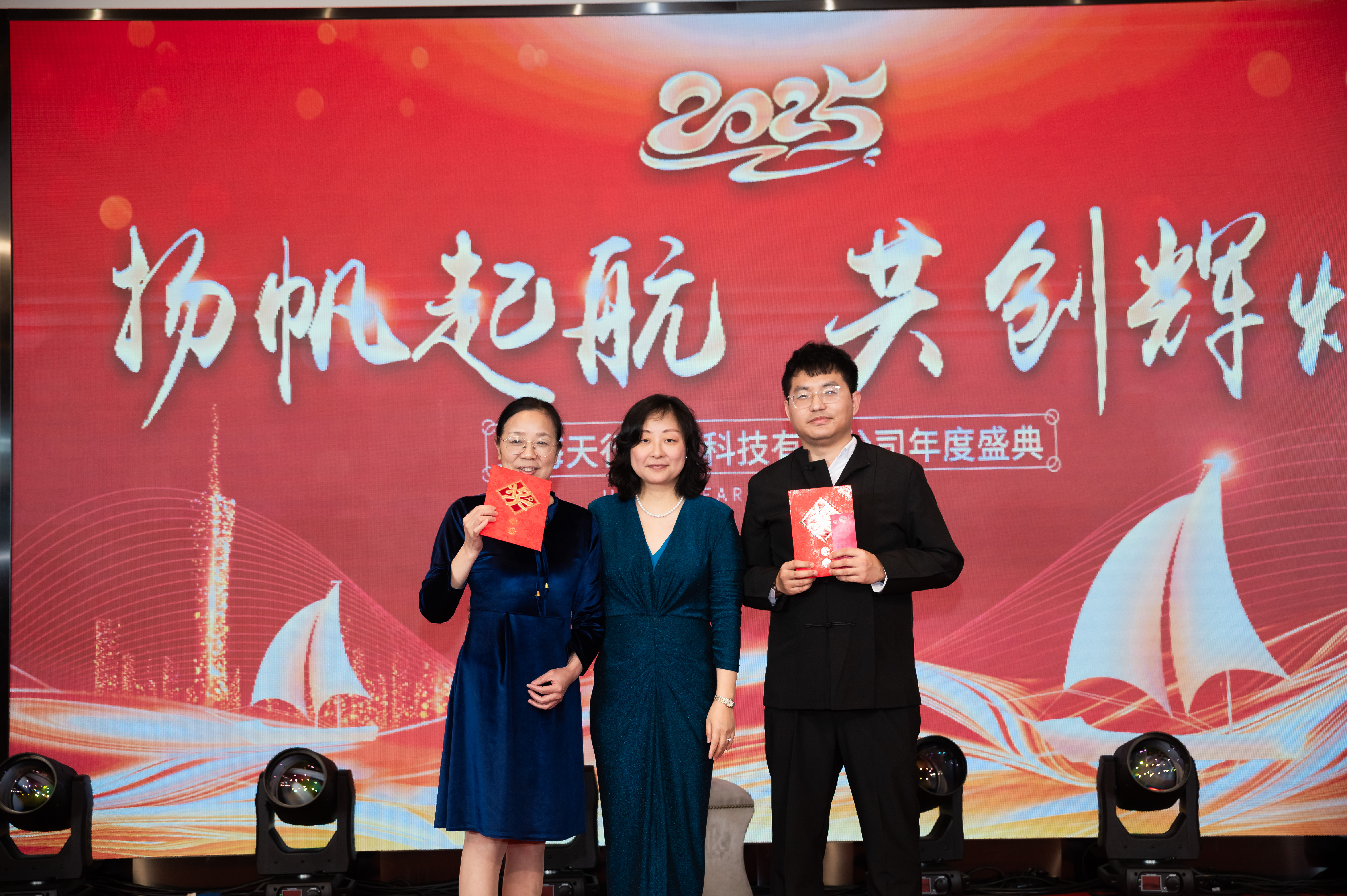 20250118TX (853).jpg