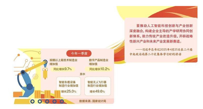 QQ图片20250626162244.png