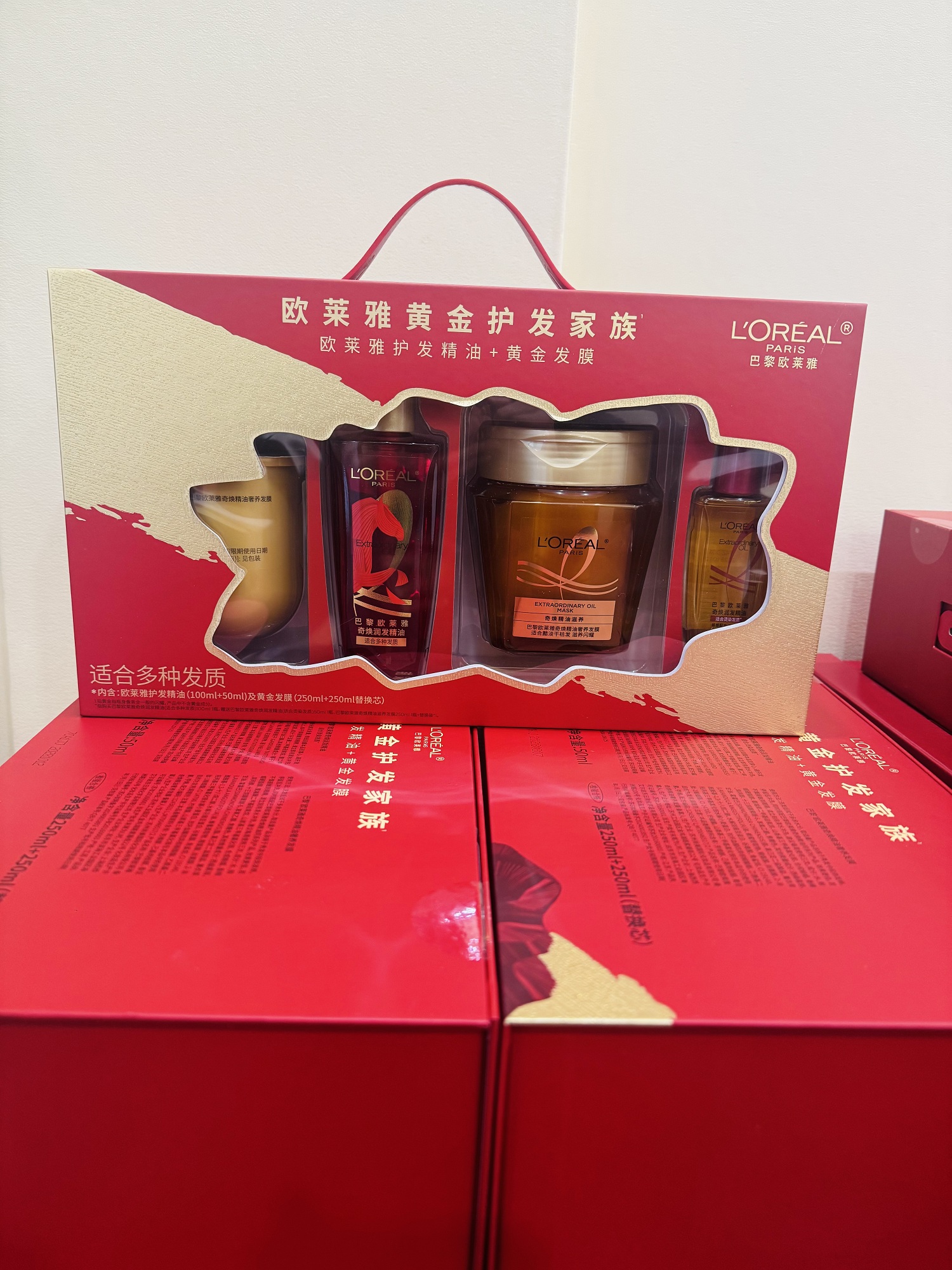 妇女节快乐！